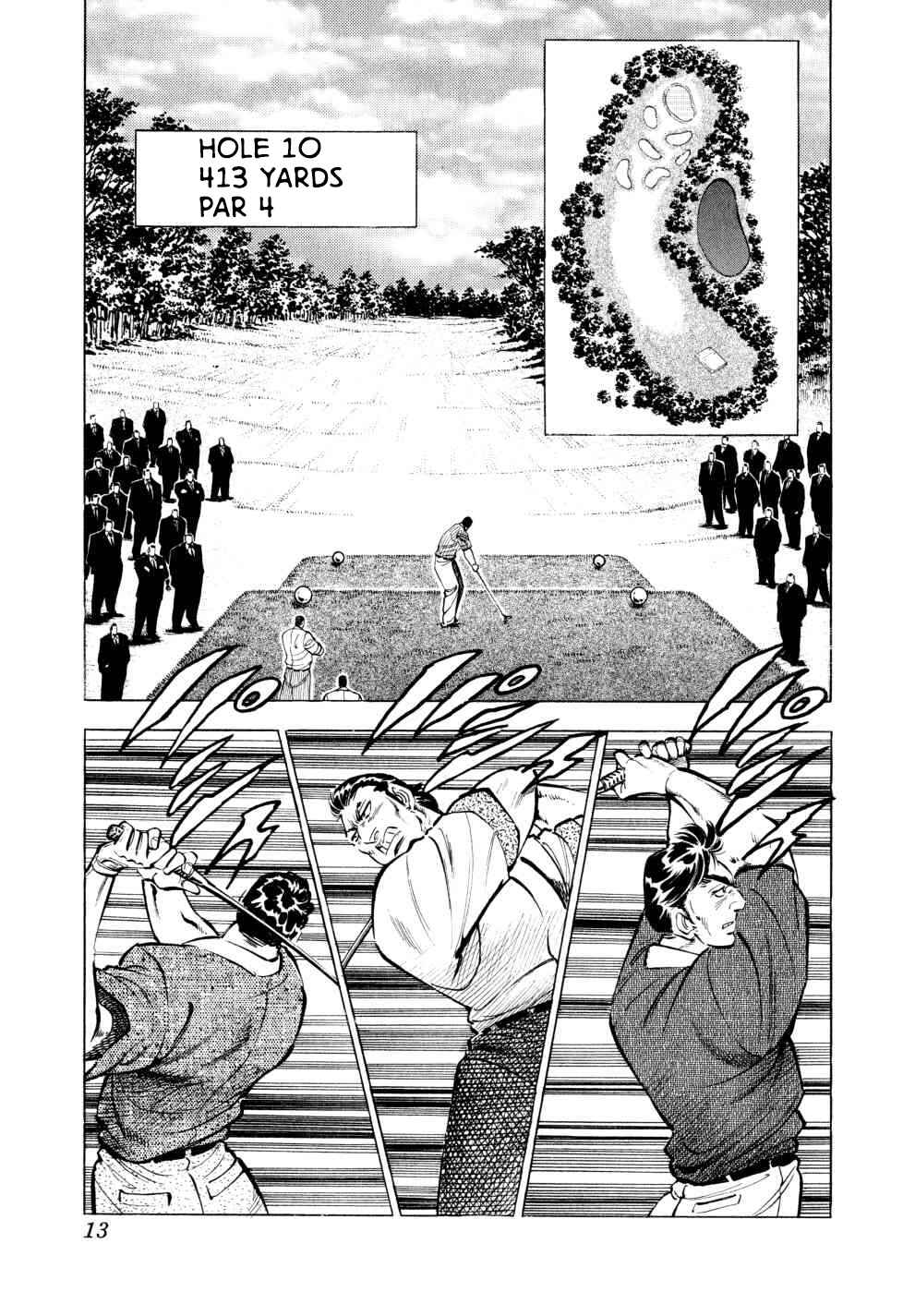 Page 13 Chapter 40 Seikimatsu Bakuroden Saga