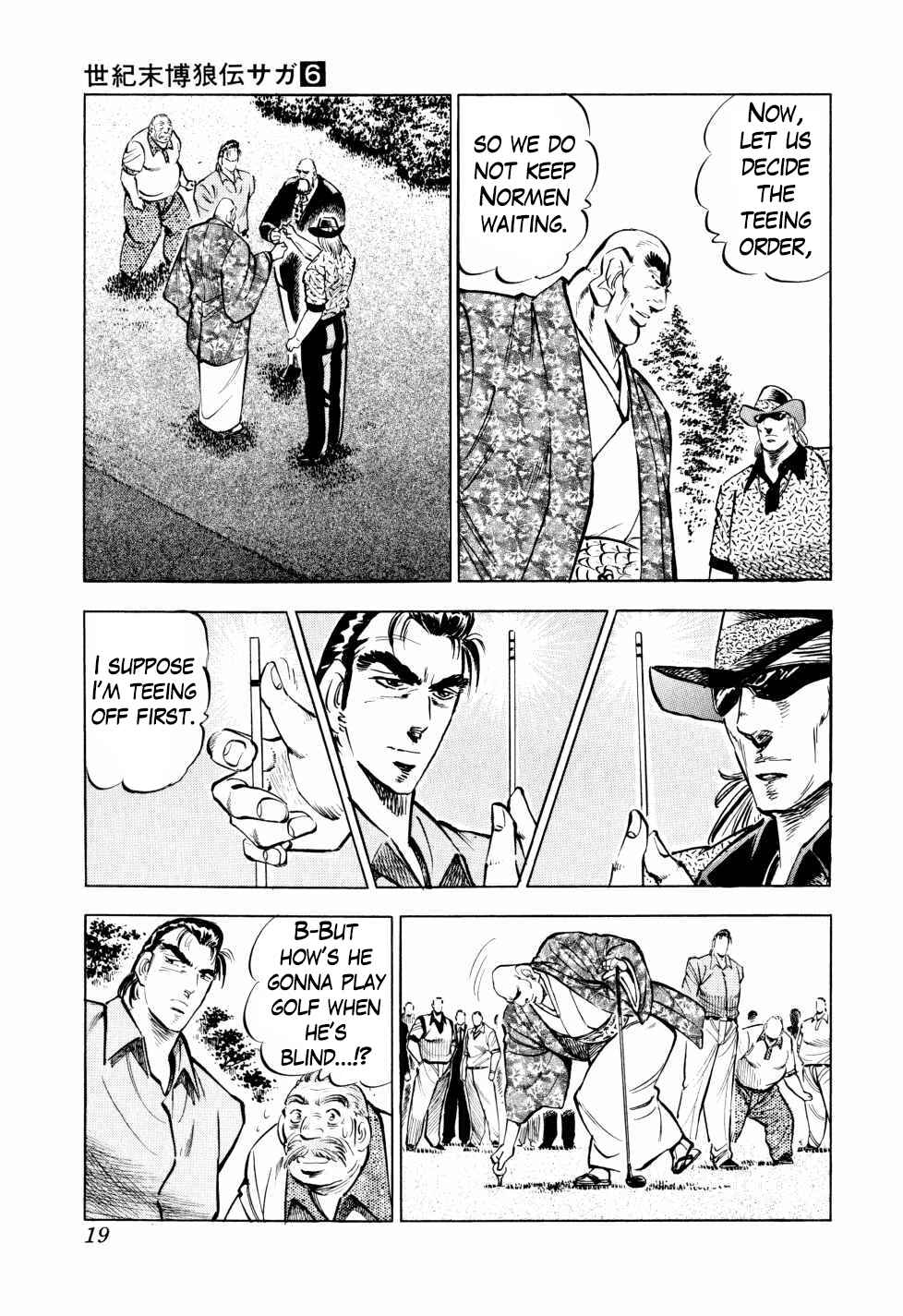 Page 19 Chapter 40 Seikimatsu Bakuroden Saga