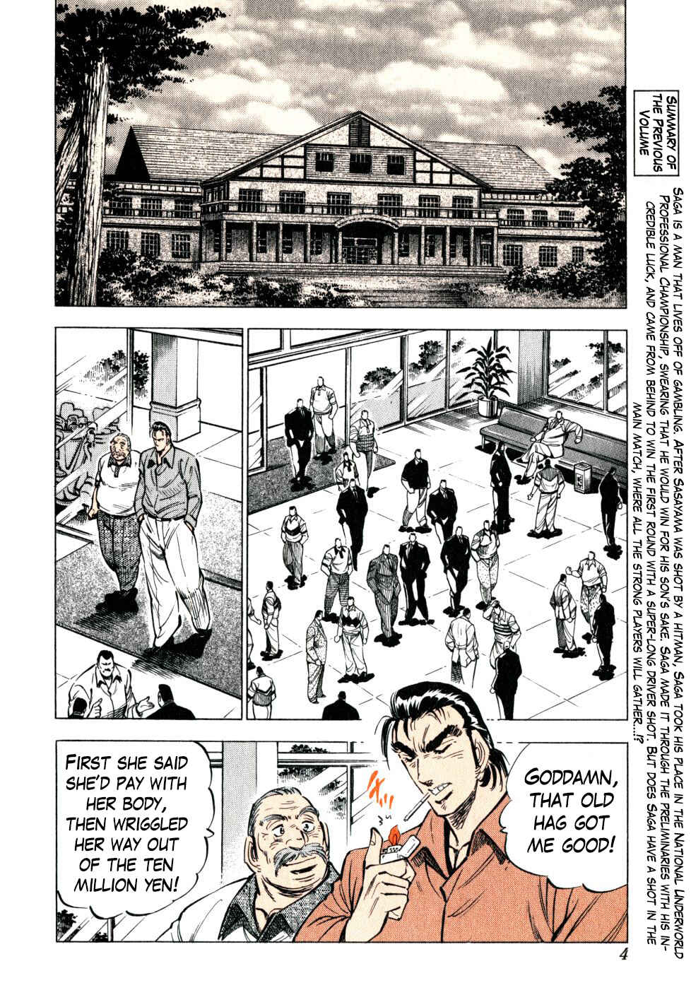 Page 4 Chapter 40 Seikimatsu Bakuroden Saga