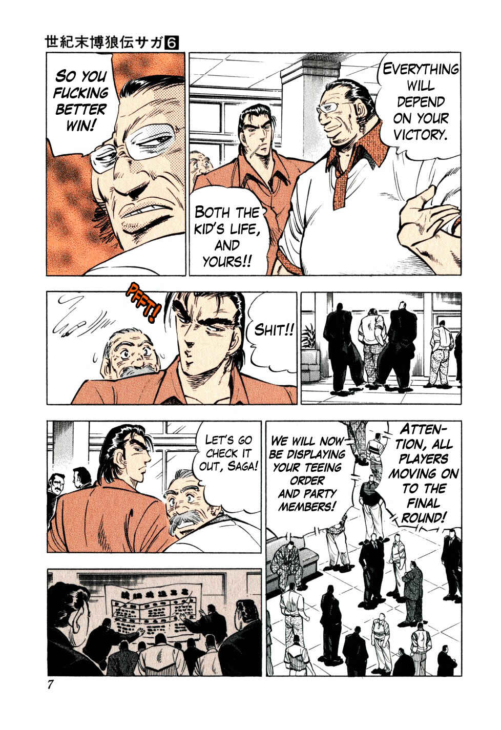 Page 7 Chapter 40 Seikimatsu Bakuroden Saga