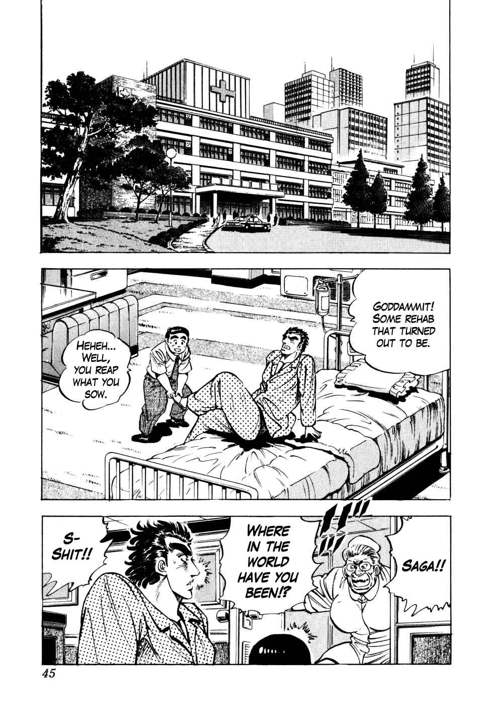 Page 17 Chapter 9 Seikimatsu Bakuroden Saga