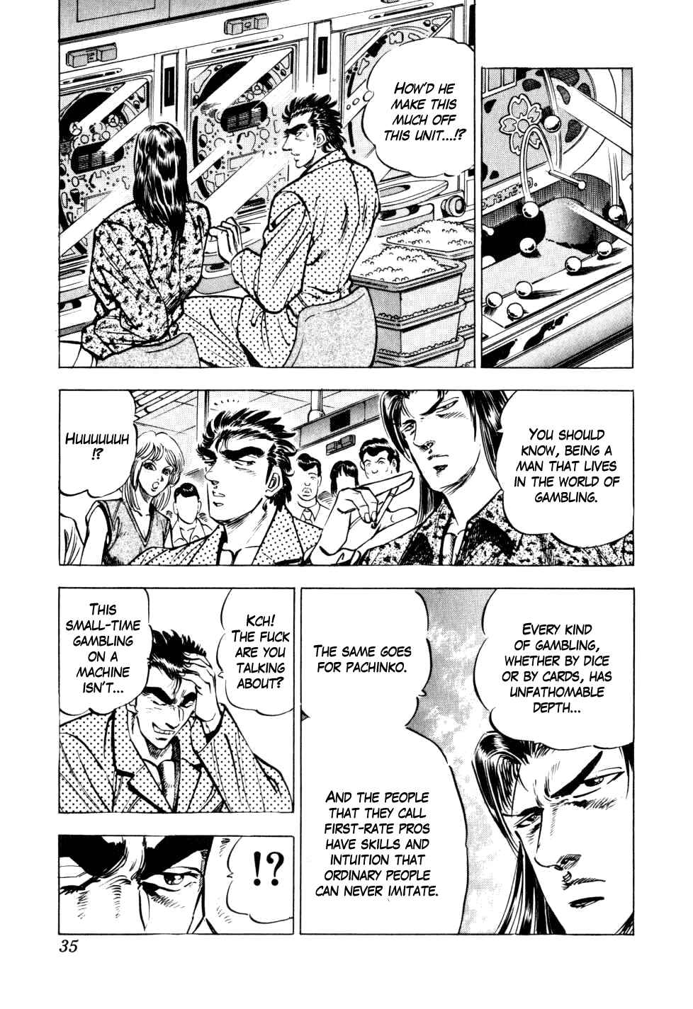 Page 7 Chapter 9 Seikimatsu Bakuroden Saga