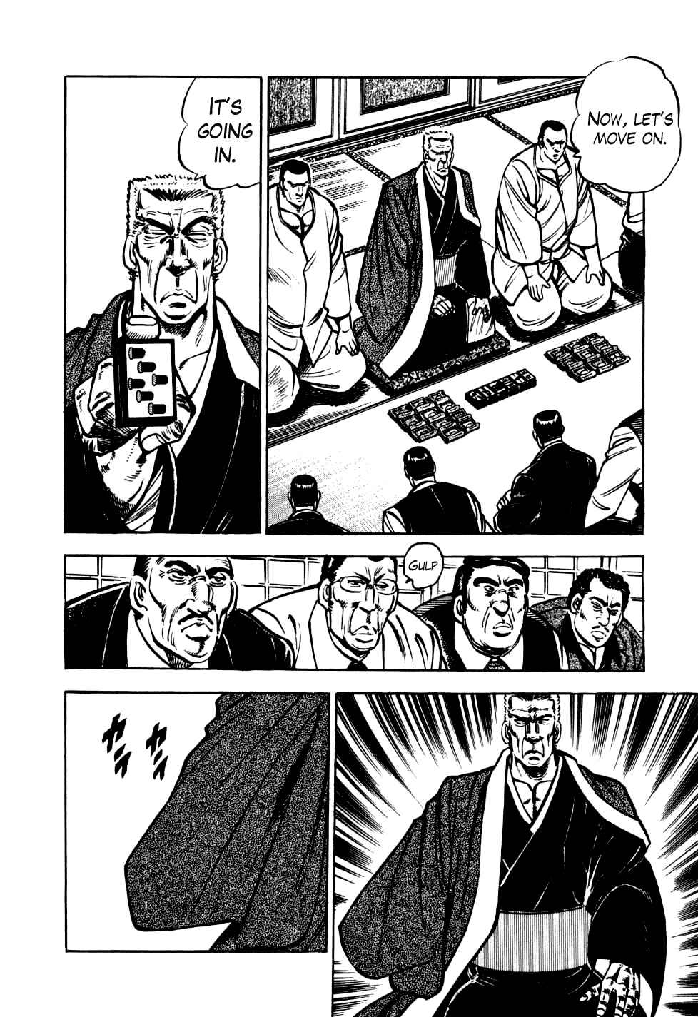 Page 22 Chapter 16 Seikimatsu Bakuroden Saga