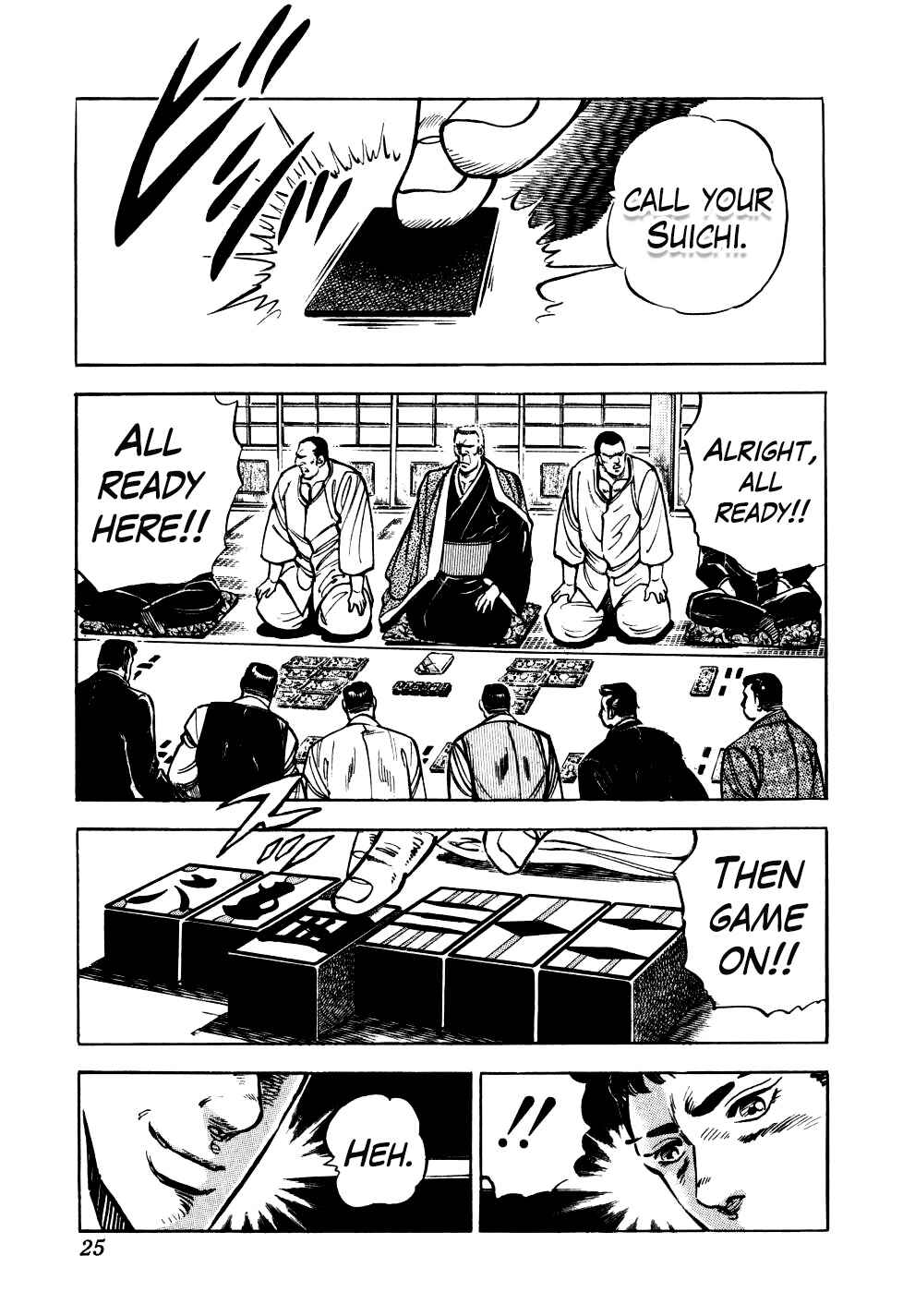 Page 25 Chapter 16 Seikimatsu Bakuroden Saga