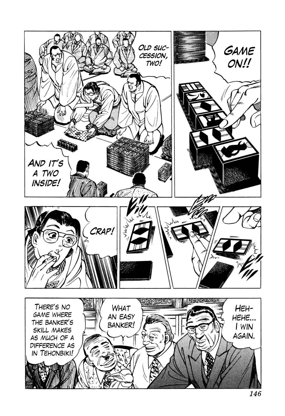 Page 14 Chapter 21 Seikimatsu Bakuroden Saga
