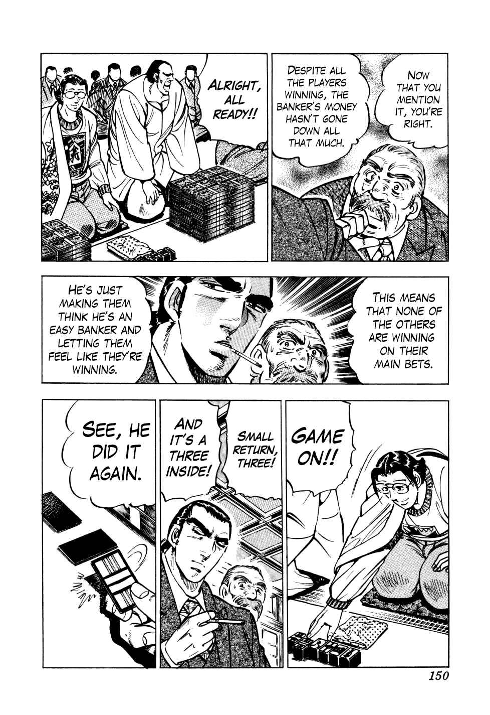 Page 18 Chapter 21 Seikimatsu Bakuroden Saga