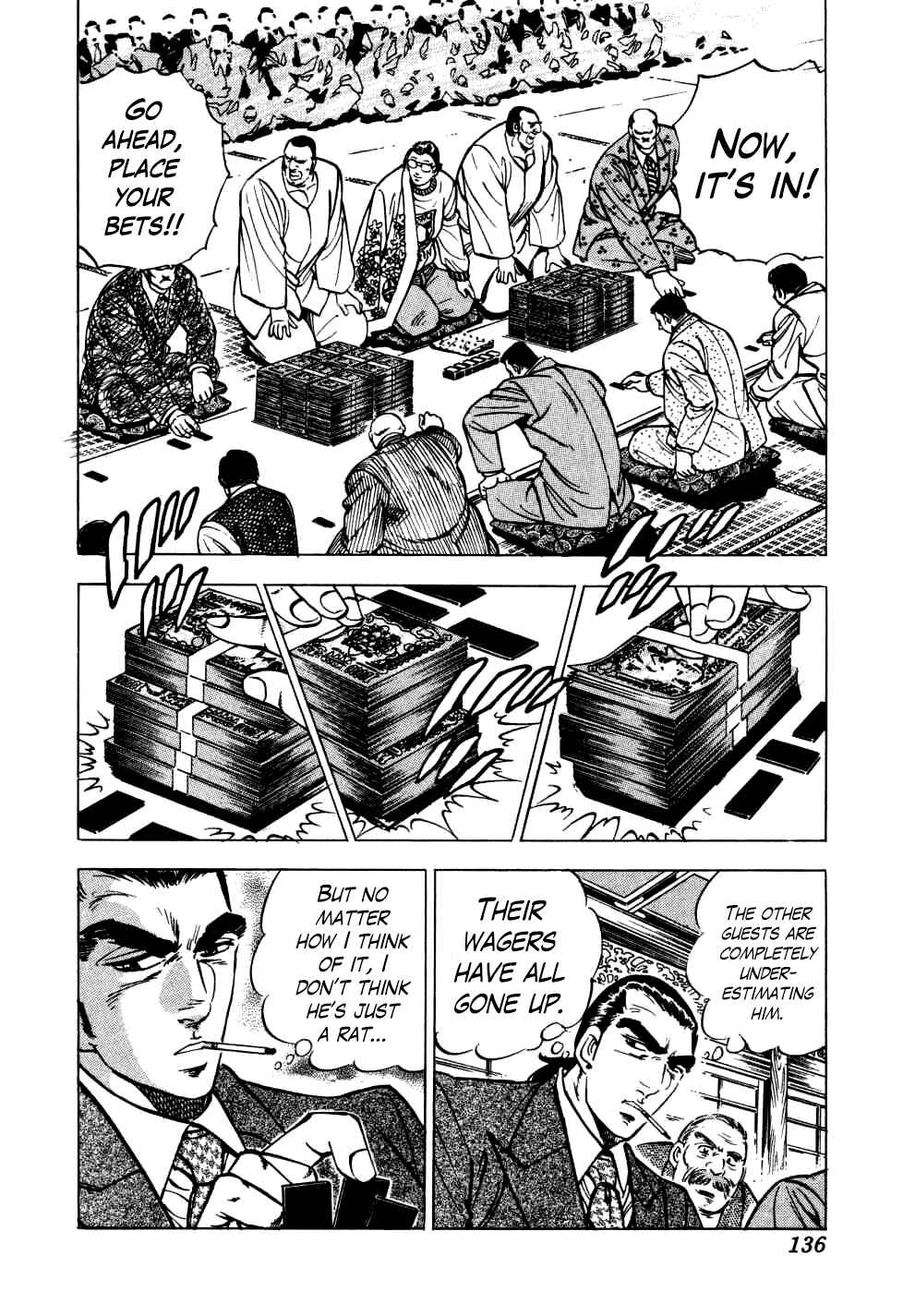 Page 4 Chapter 21 Seikimatsu Bakuroden Saga