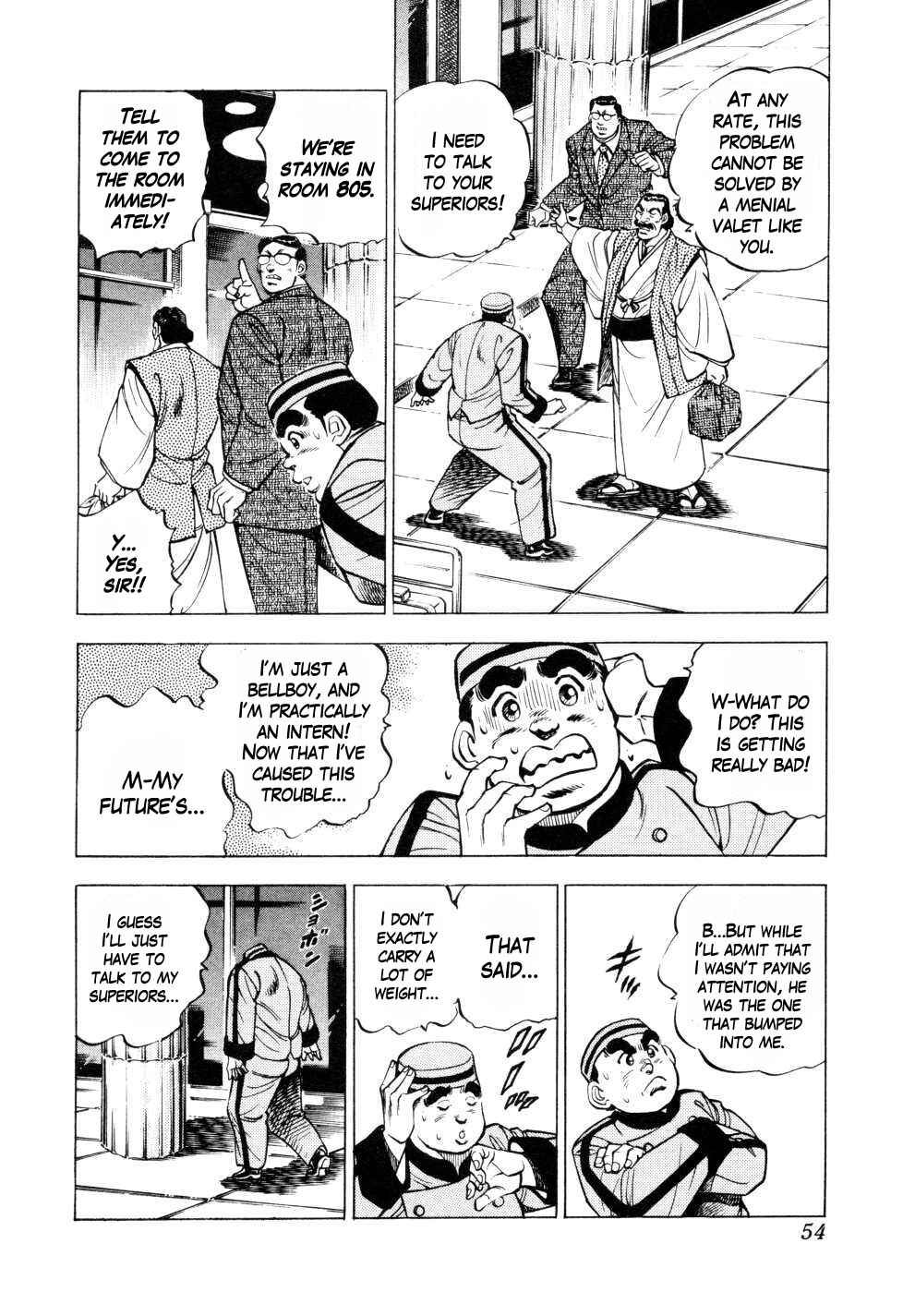 Page 10 Chapter 2 Seikimatsu Bakuroden Saga