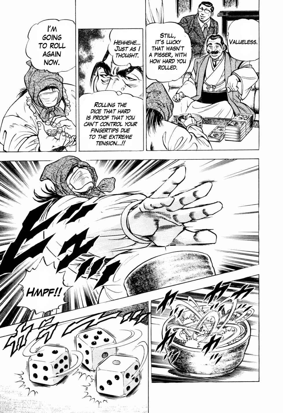 Page 21 Chapter 2 Seikimatsu Bakuroden Saga