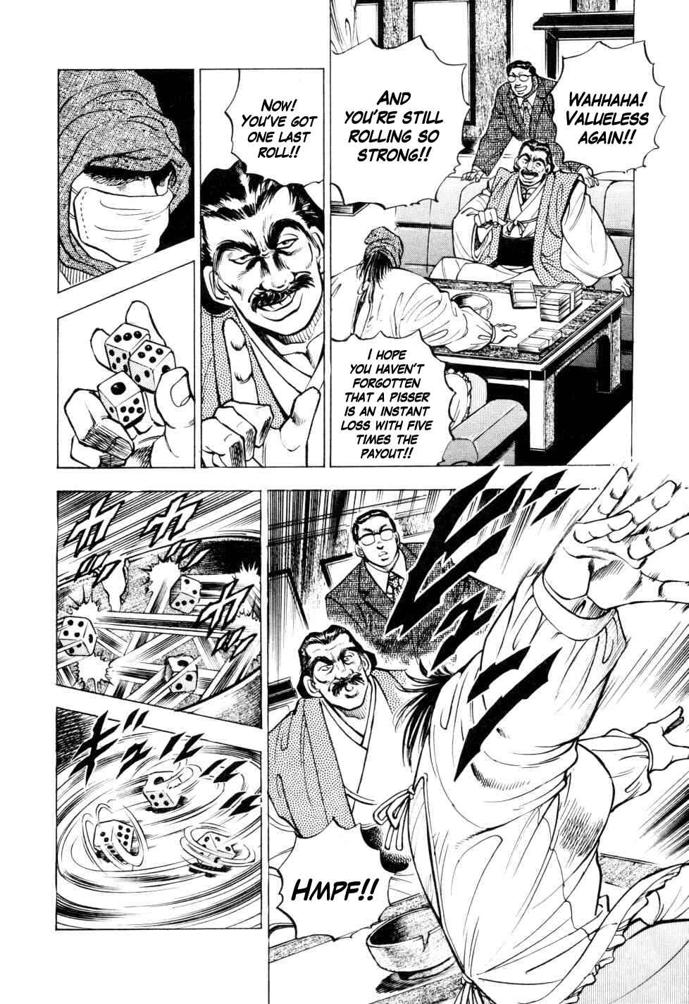 Page 22 Chapter 2 Seikimatsu Bakuroden Saga