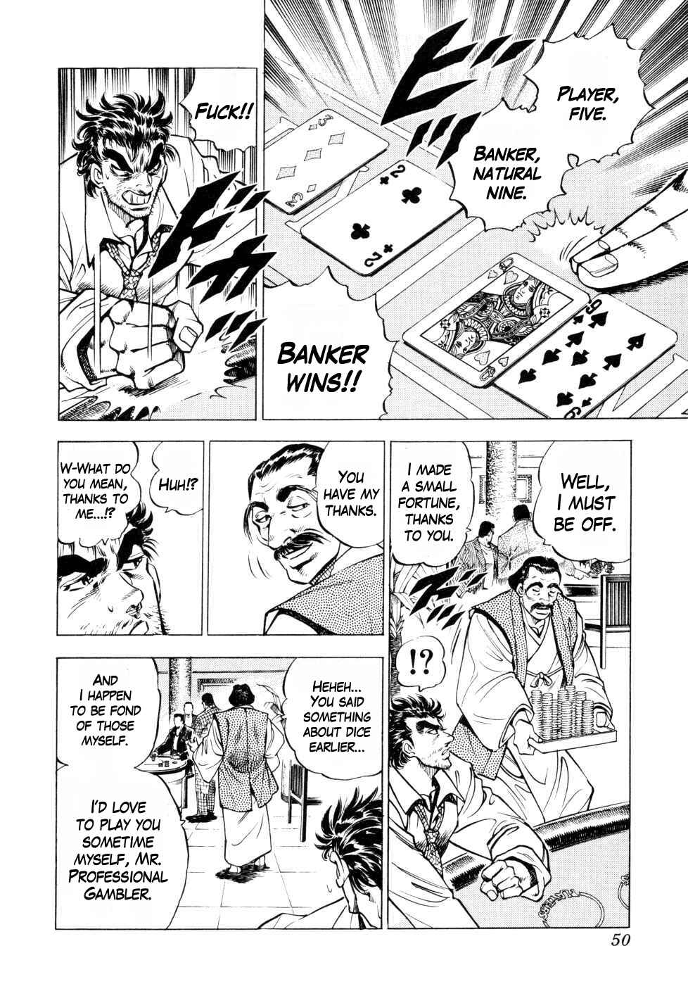 Page 6 Chapter 2 Seikimatsu Bakuroden Saga