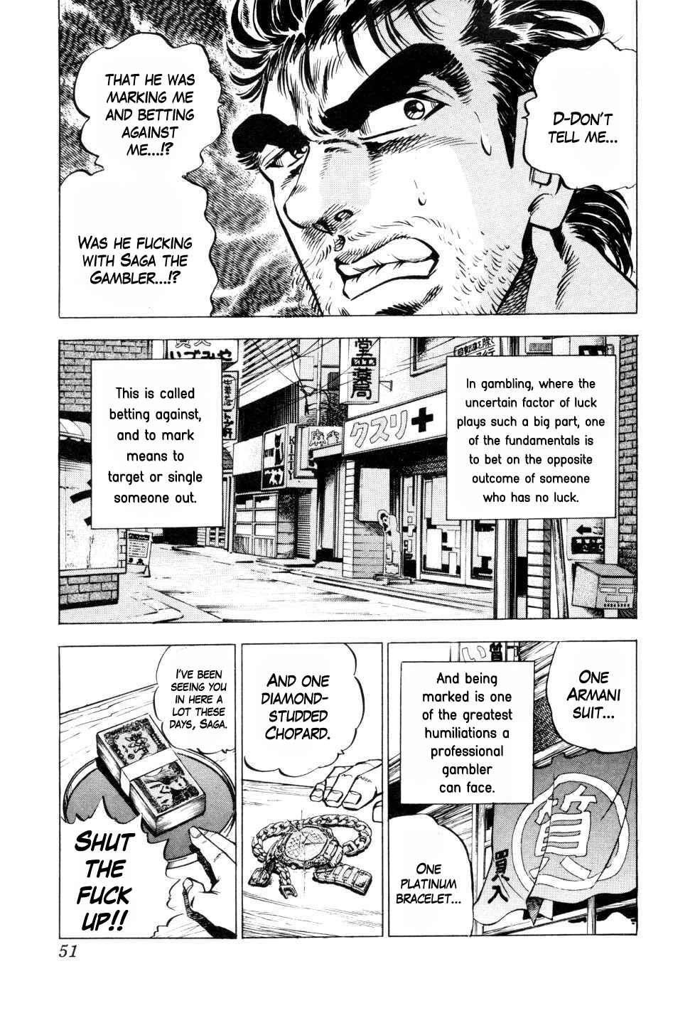 Page 7 Chapter 2 Seikimatsu Bakuroden Saga
