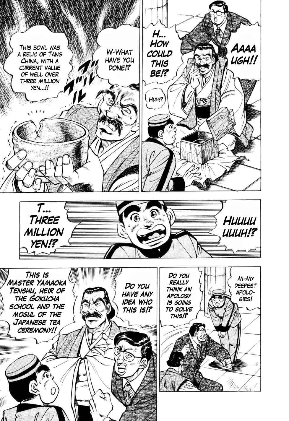 Page 9 Chapter 2 Seikimatsu Bakuroden Saga