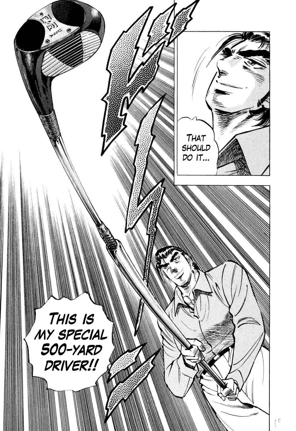 Page 17 Chapter 39 Seikimatsu Bakuroden Saga