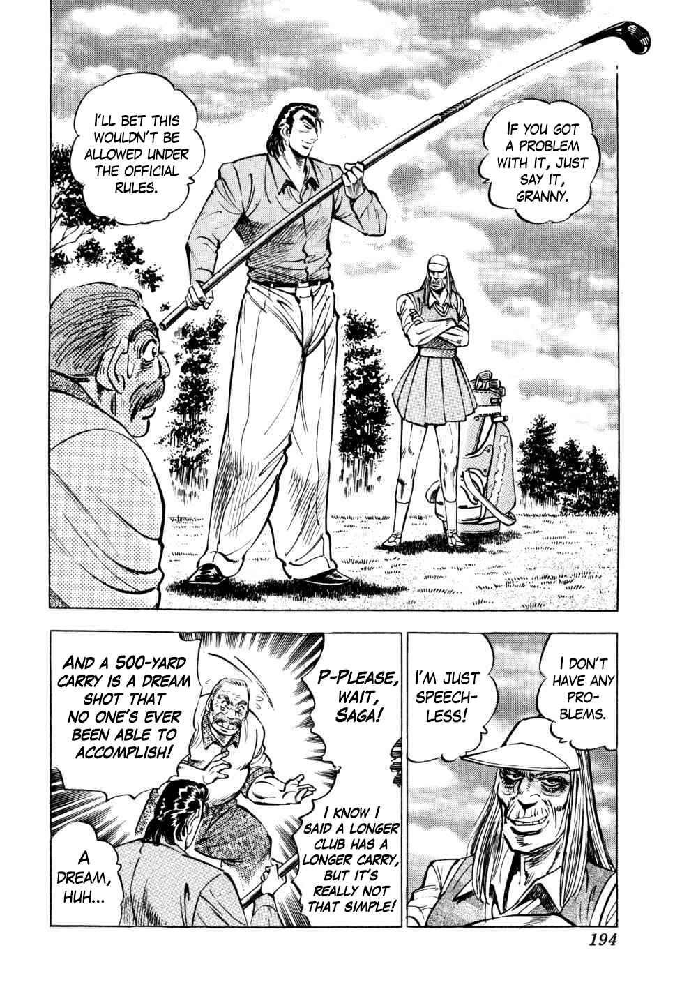 Page 18 Chapter 39 Seikimatsu Bakuroden Saga