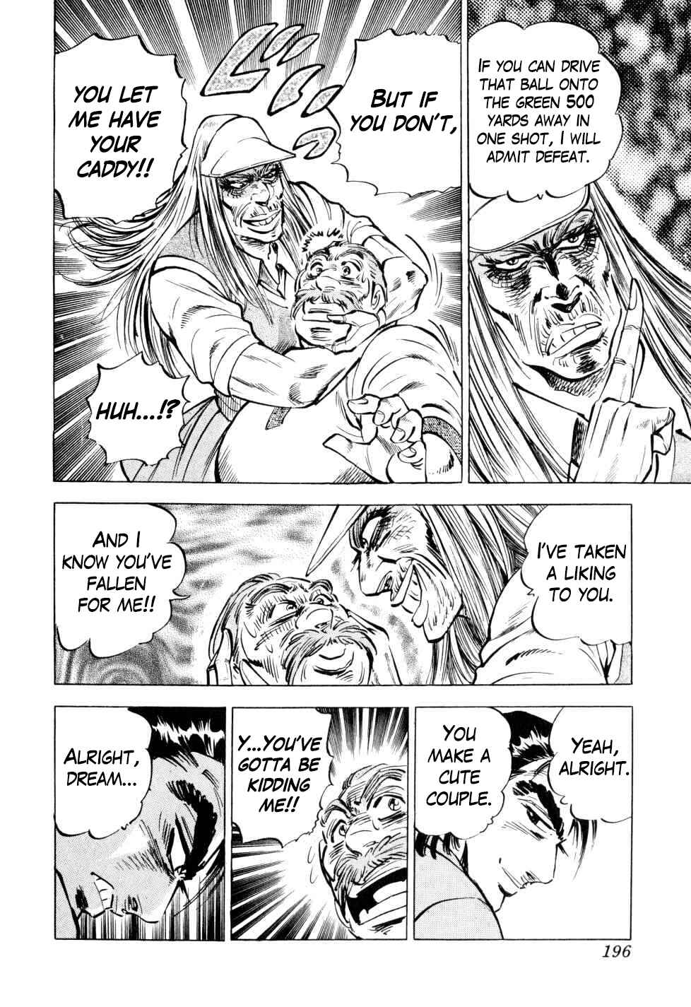 Page 20 Chapter 39 Seikimatsu Bakuroden Saga