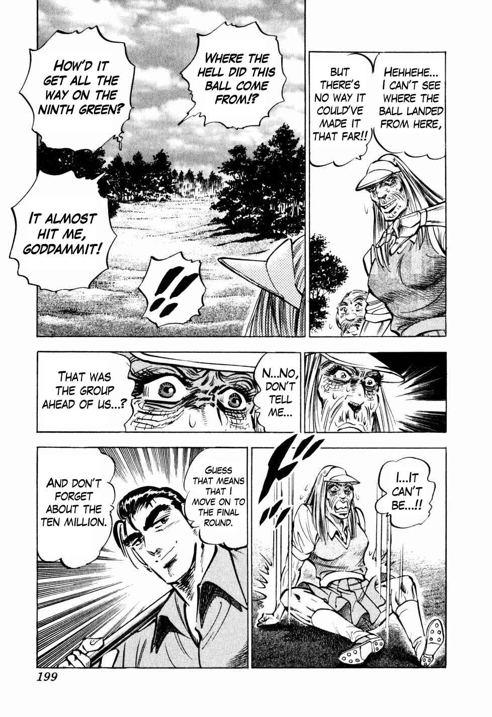 Page 23 Chapter 39 Seikimatsu Bakuroden Saga