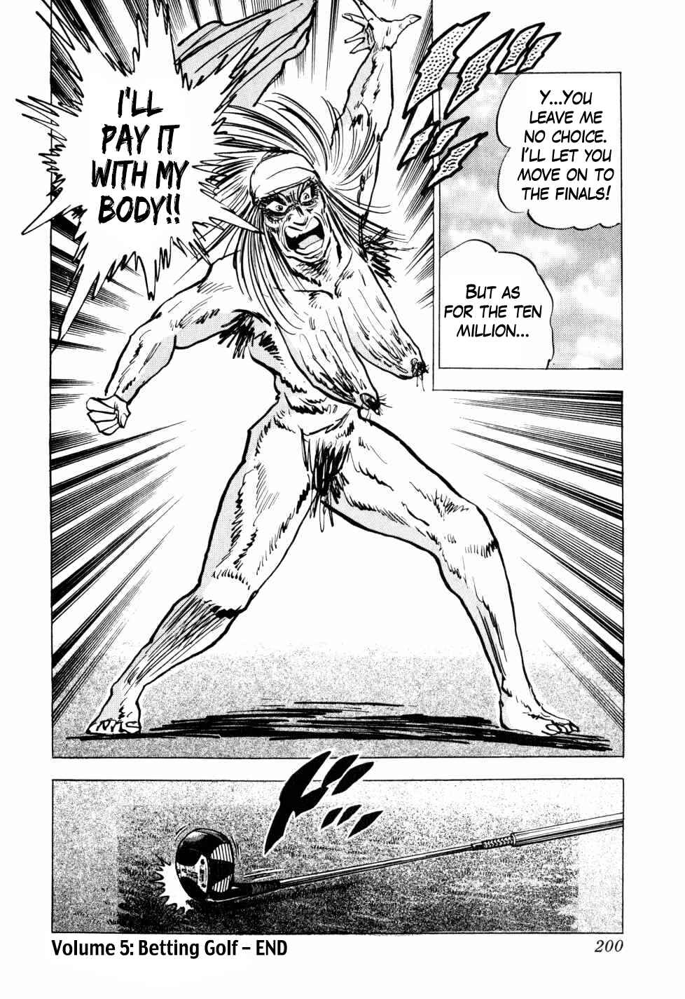 Page 24 Chapter 39 Seikimatsu Bakuroden Saga