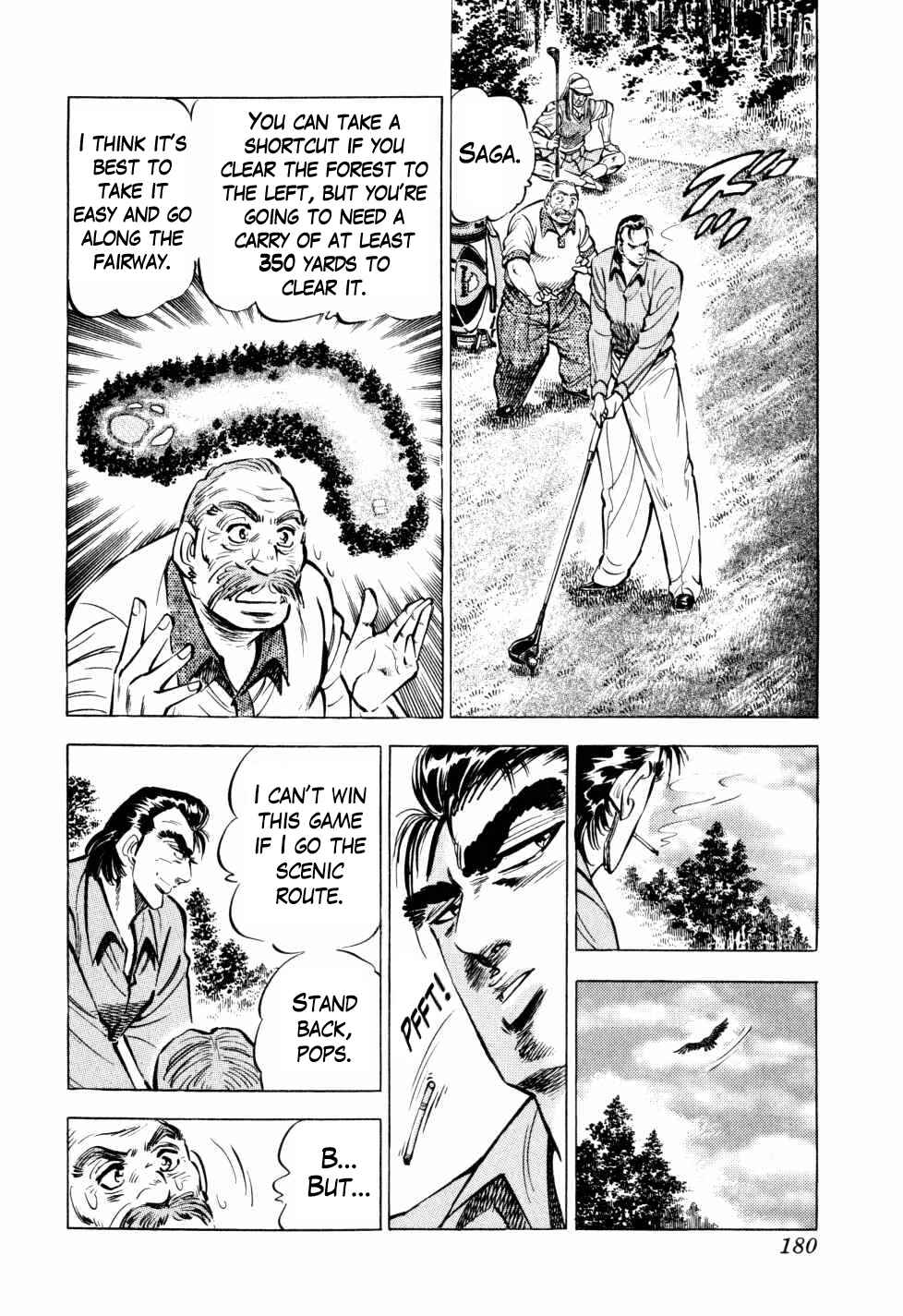 Page 4 Chapter 39 Seikimatsu Bakuroden Saga