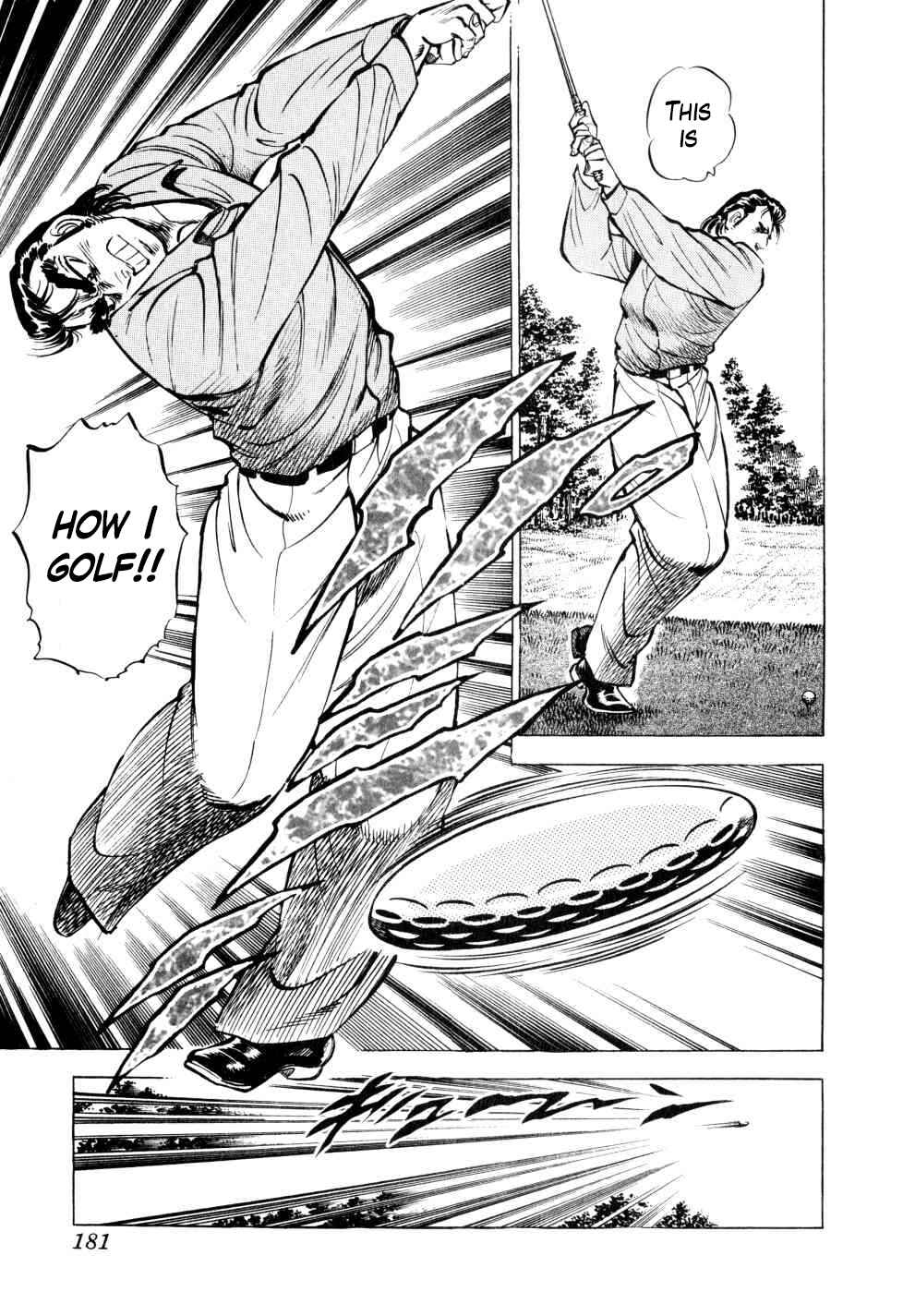 Page 5 Chapter 39 Seikimatsu Bakuroden Saga