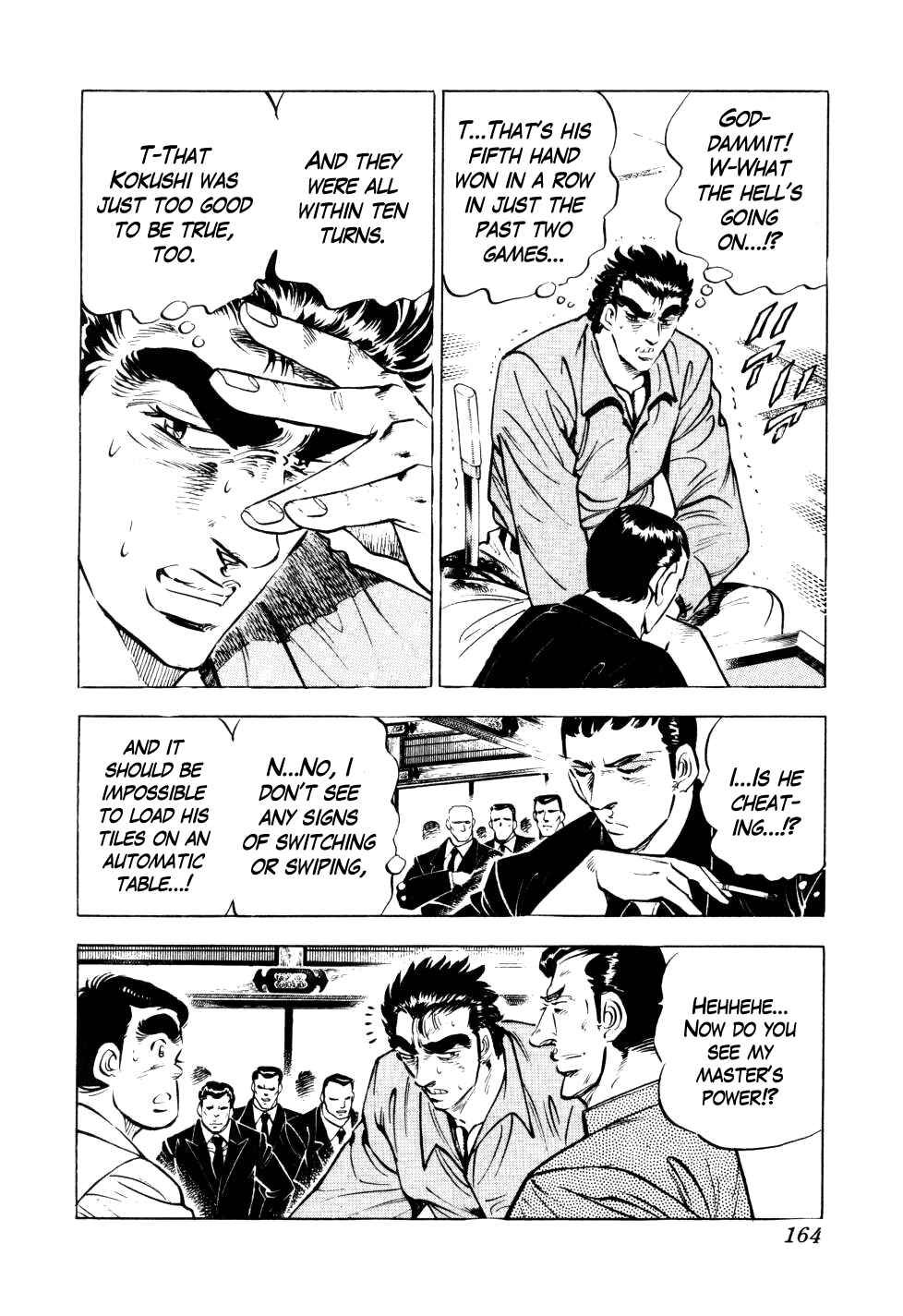 Page 10 Chapter 6 Seikimatsu Bakuroden Saga