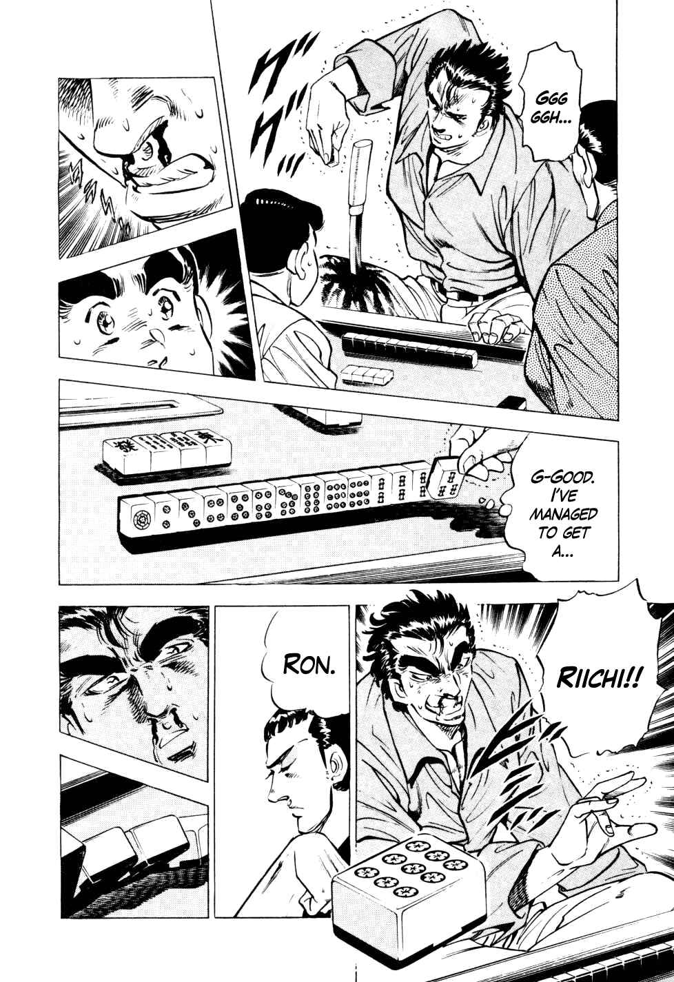 Page 14 Chapter 6 Seikimatsu Bakuroden Saga
