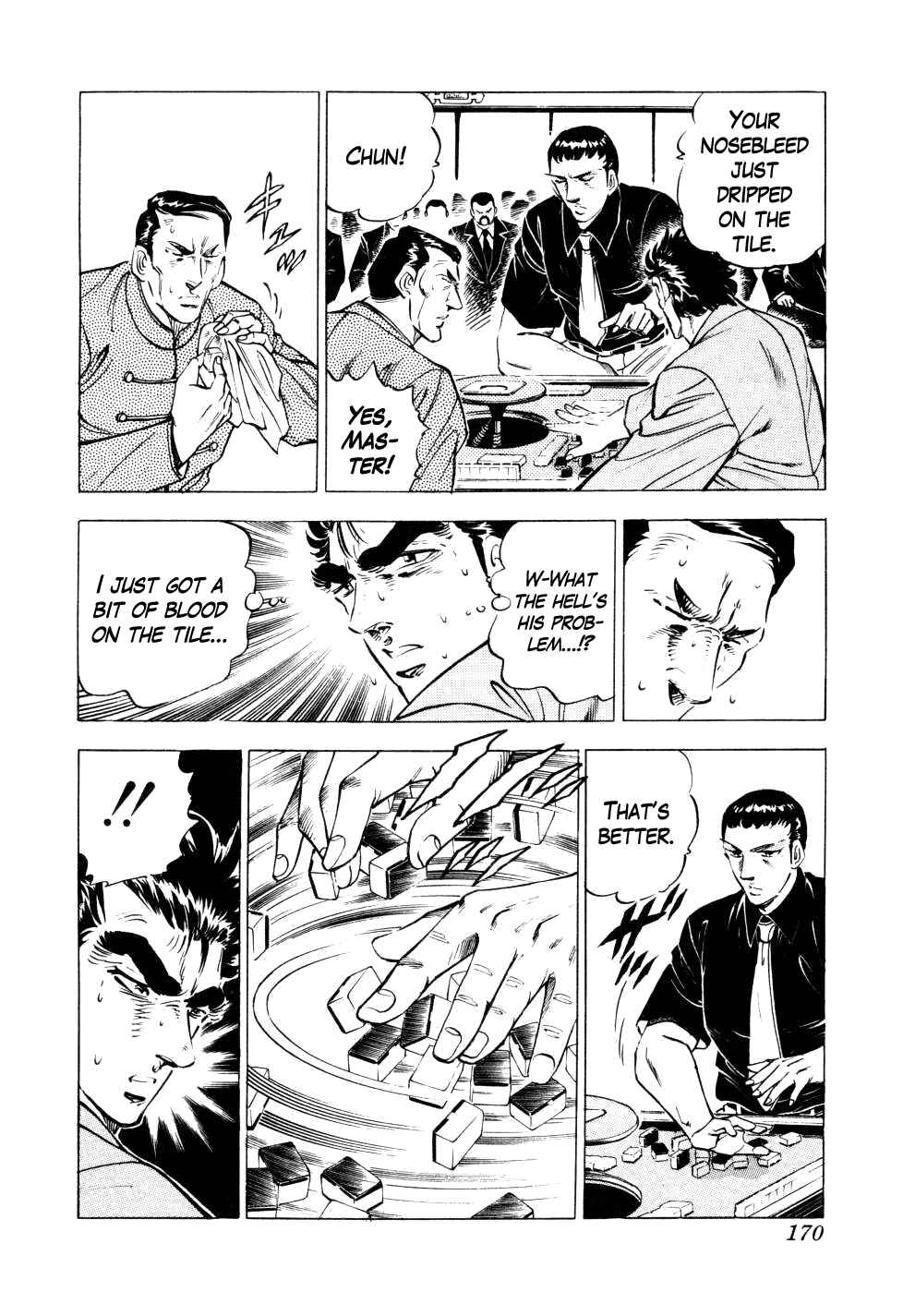 Page 16 Chapter 6 Seikimatsu Bakuroden Saga