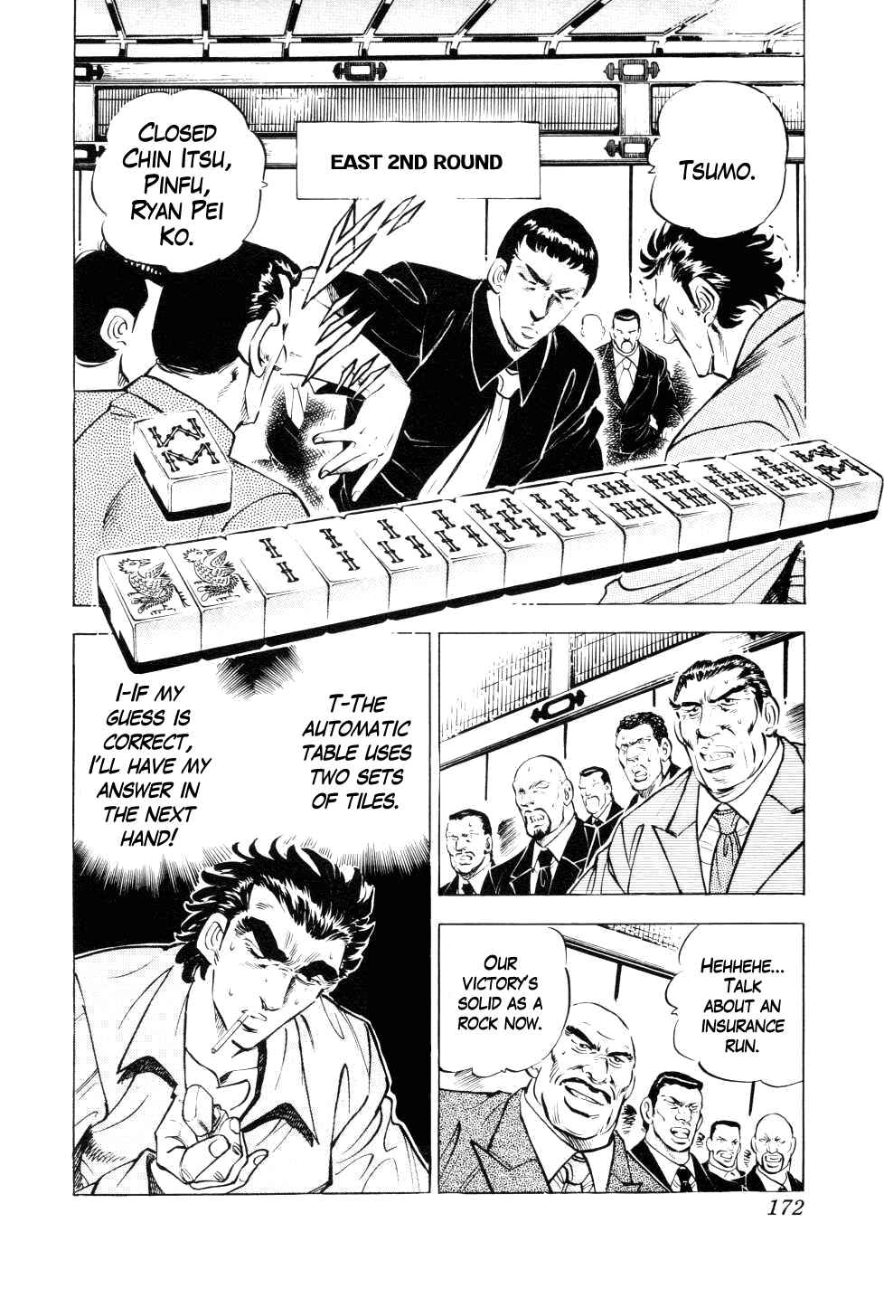 Page 18 Chapter 6 Seikimatsu Bakuroden Saga