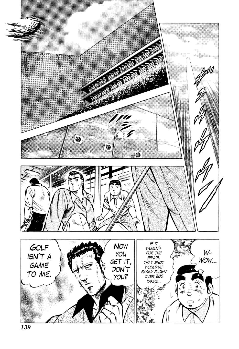 Page 11 Chapter 29 Seikimatsu Bakuroden Saga