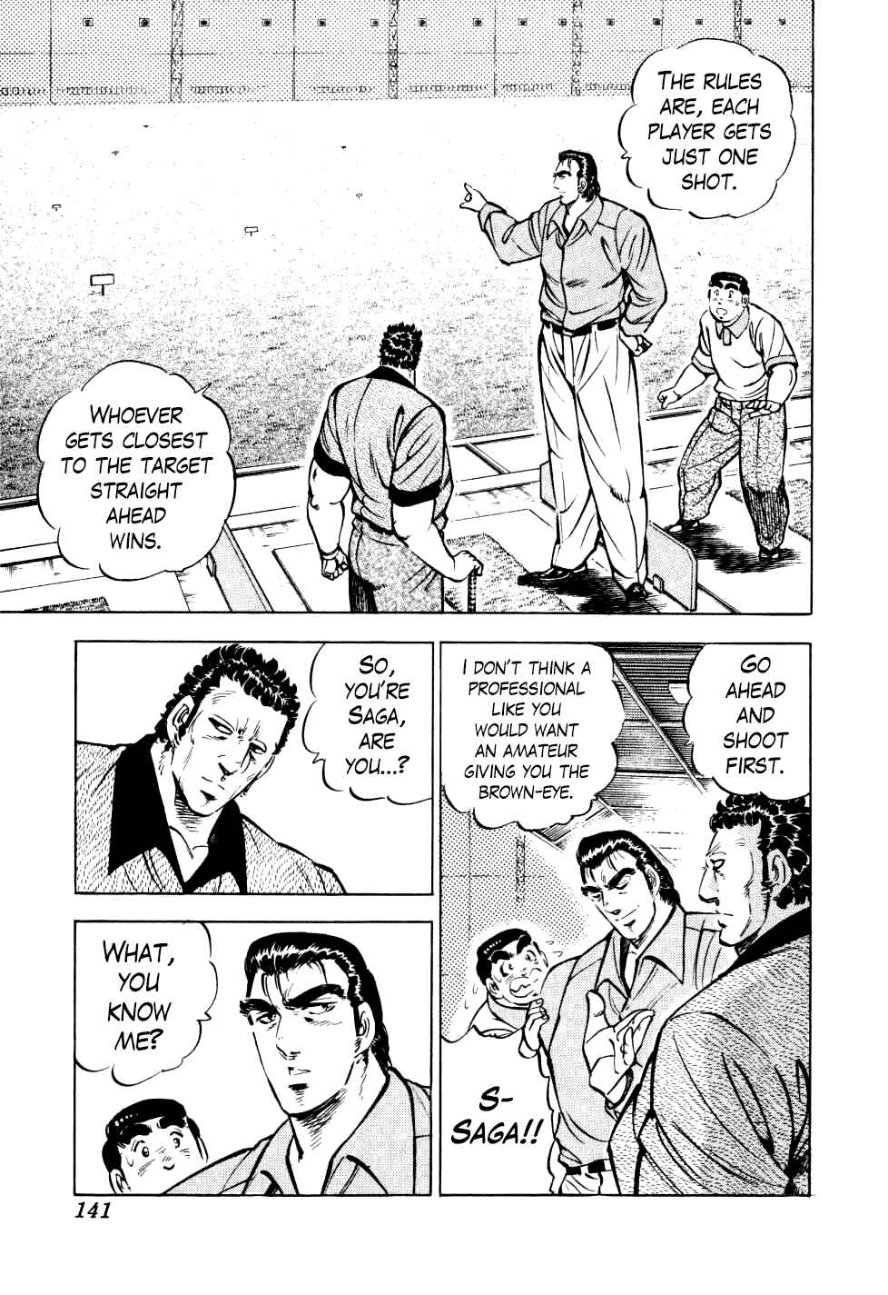Page 13 Chapter 29 Seikimatsu Bakuroden Saga