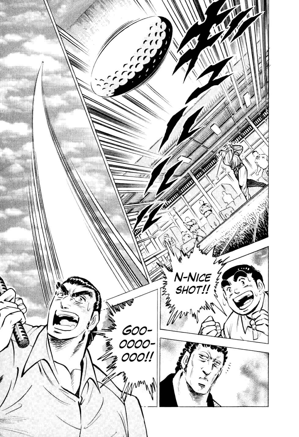 Page 19 Chapter 29 Seikimatsu Bakuroden Saga