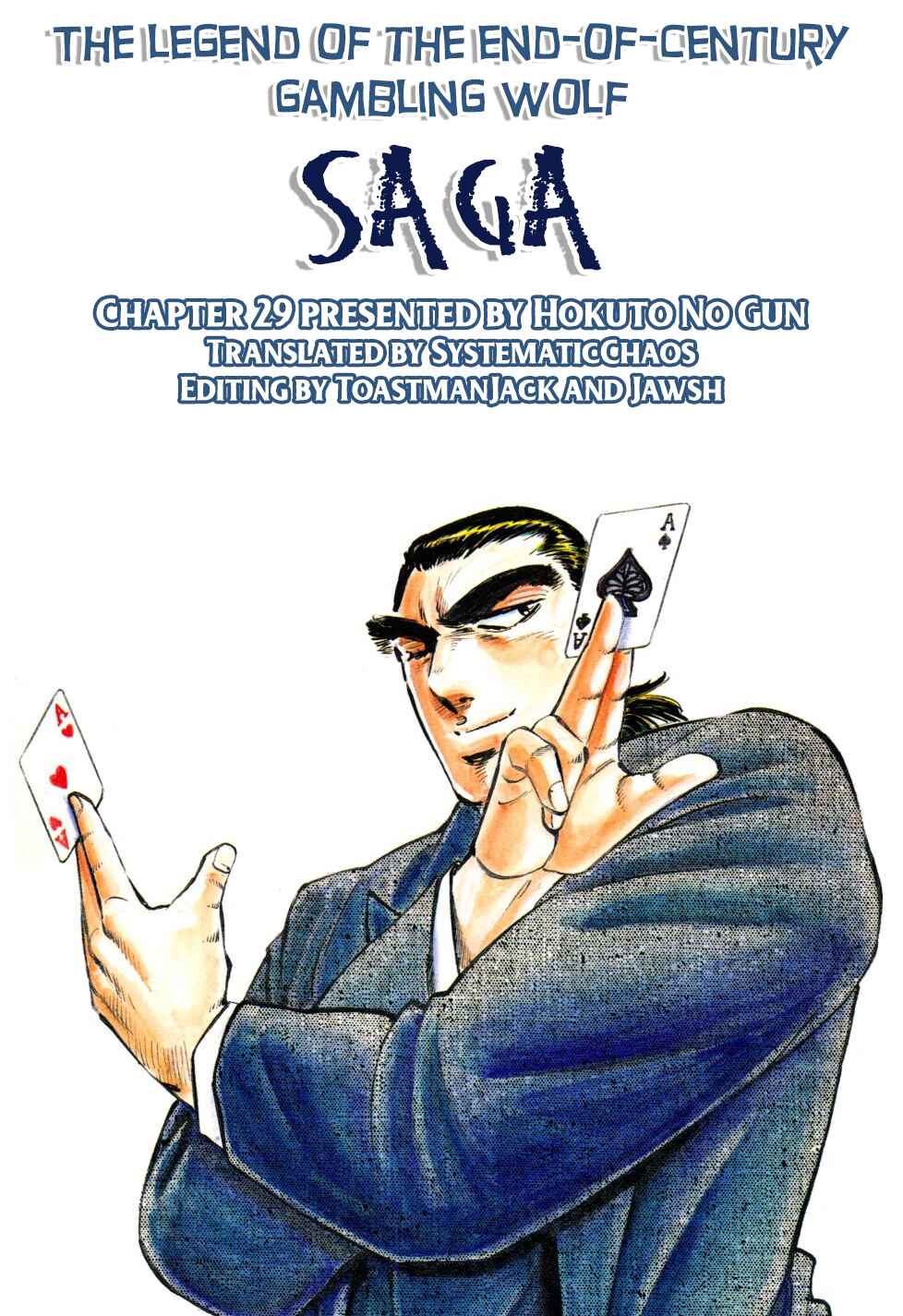 Page 25 Chapter 29 Seikimatsu Bakuroden Saga