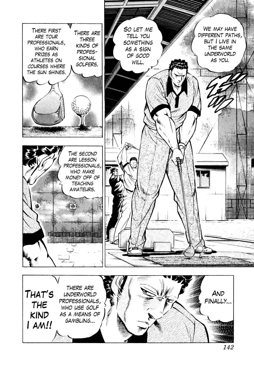 Page 26 Chapter 29 Seikimatsu Bakuroden Saga