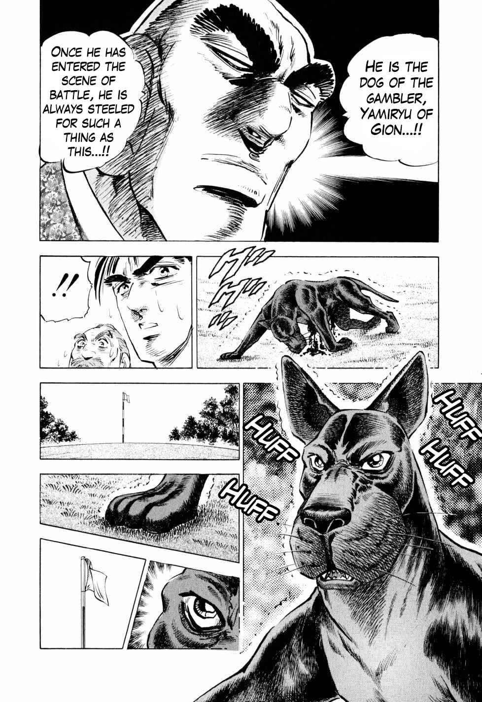 Page 15 Chapter 42 Seikimatsu Bakuroden Saga