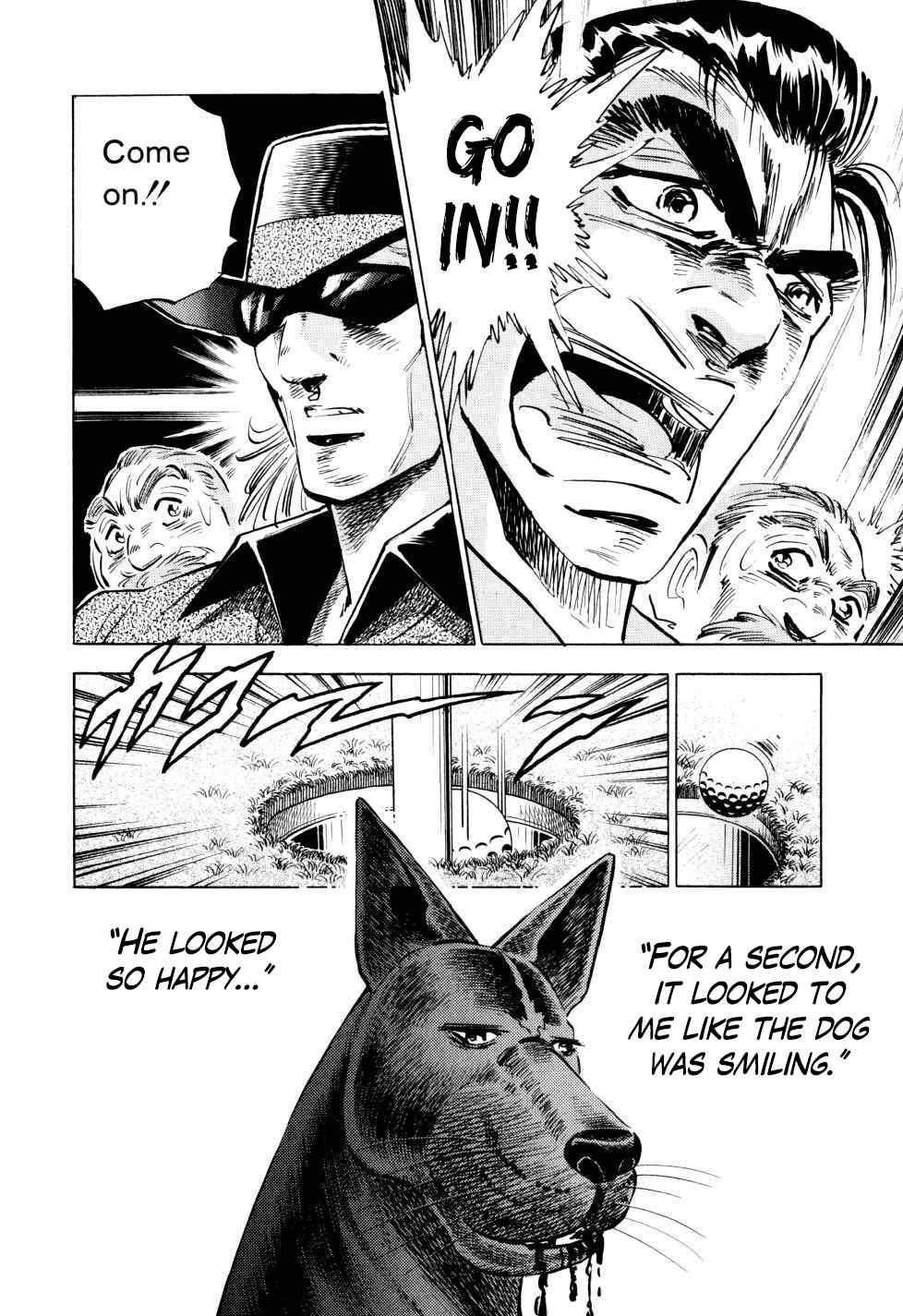 Page 19 Chapter 42 Seikimatsu Bakuroden Saga
