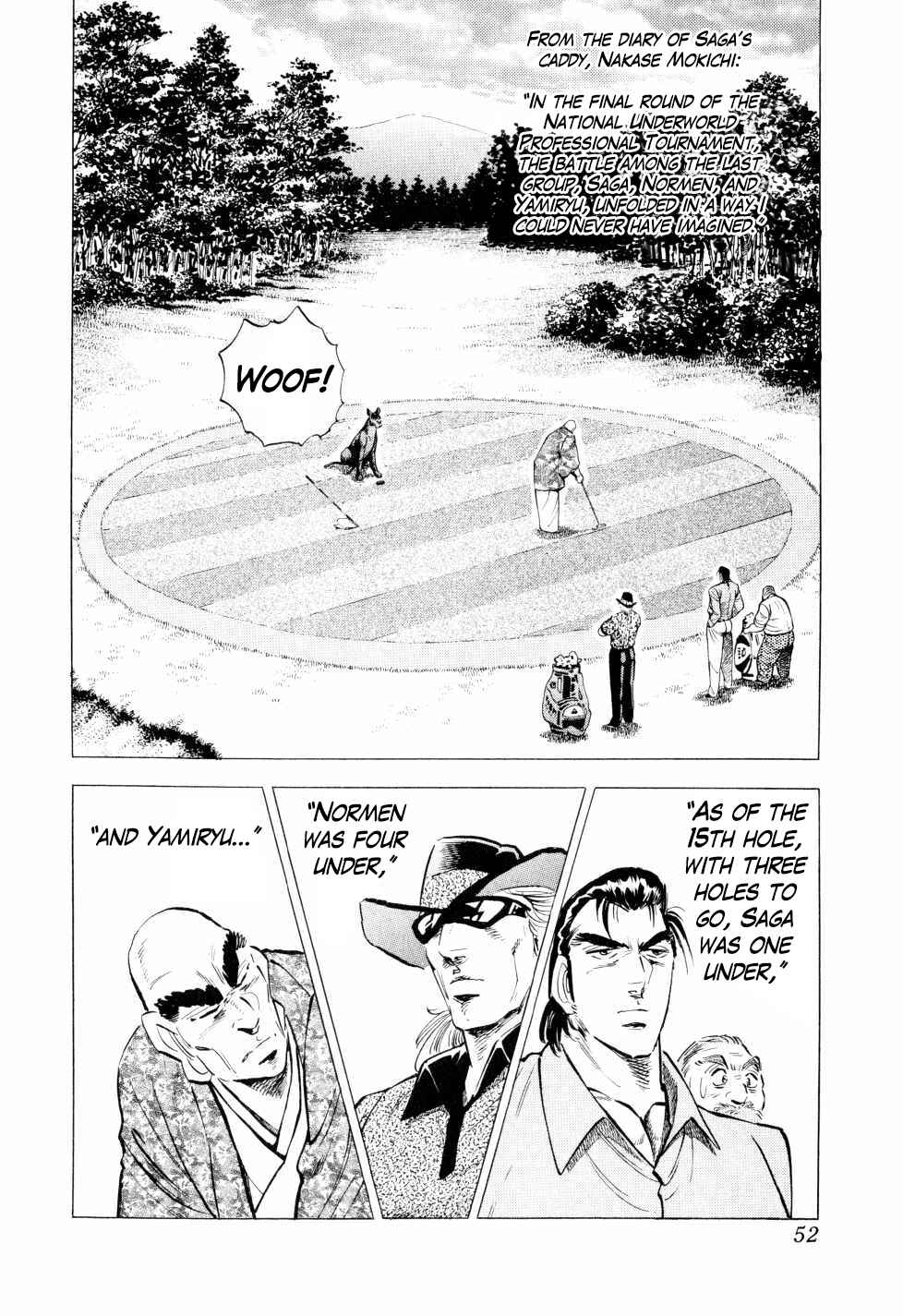 Page 2 Chapter 42 Seikimatsu Bakuroden Saga