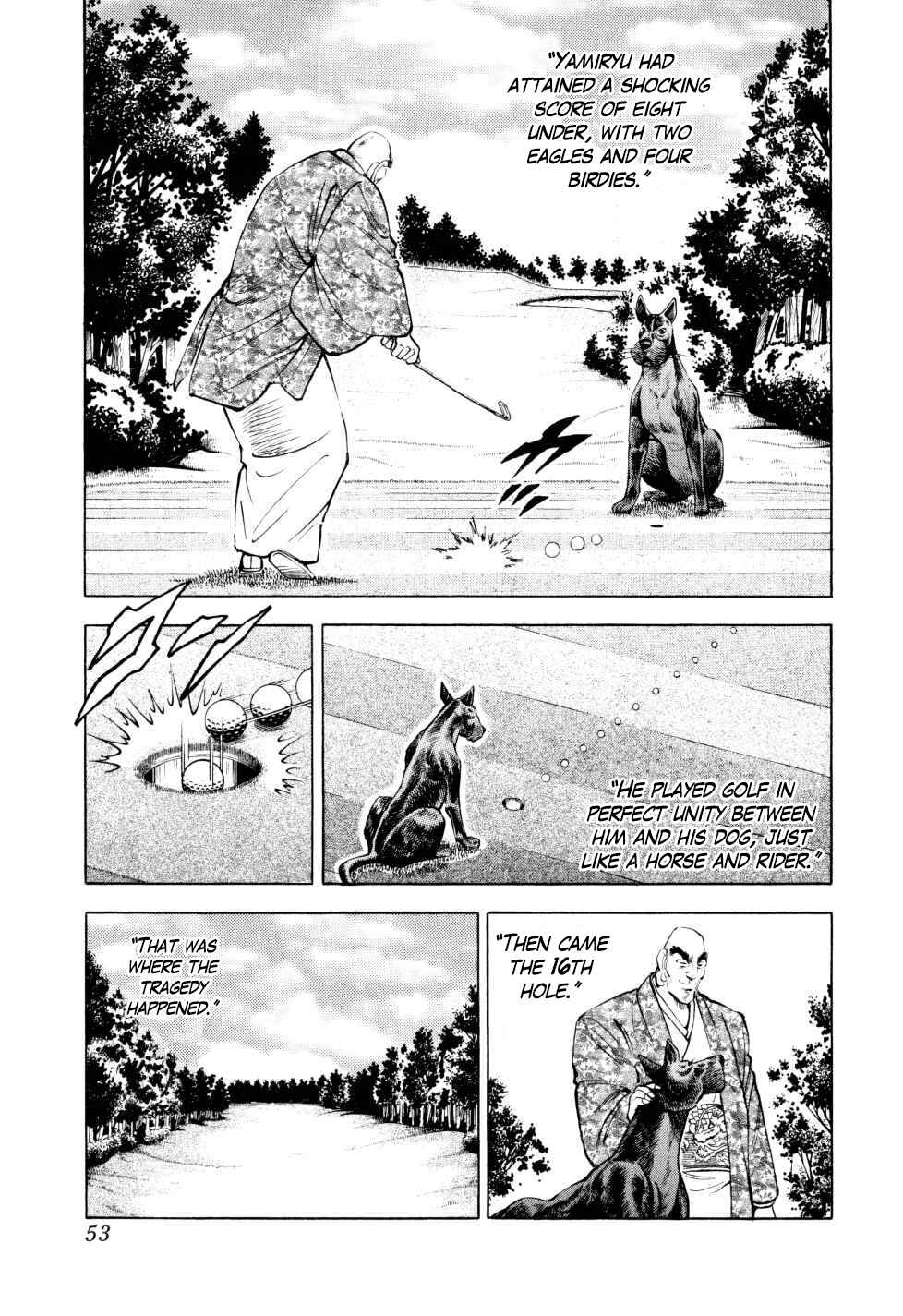 Page 3 Chapter 42 Seikimatsu Bakuroden Saga