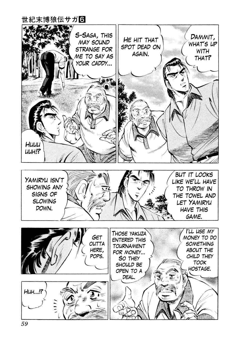 Page 9 Chapter 42 Seikimatsu Bakuroden Saga