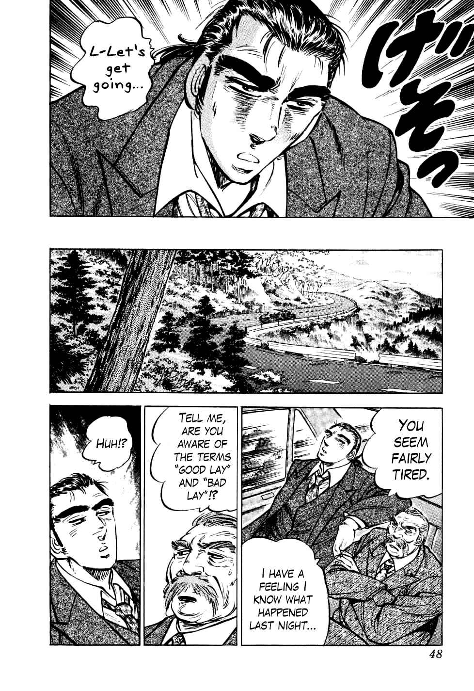 Page 20 Chapter 17 Seikimatsu Bakuroden Saga