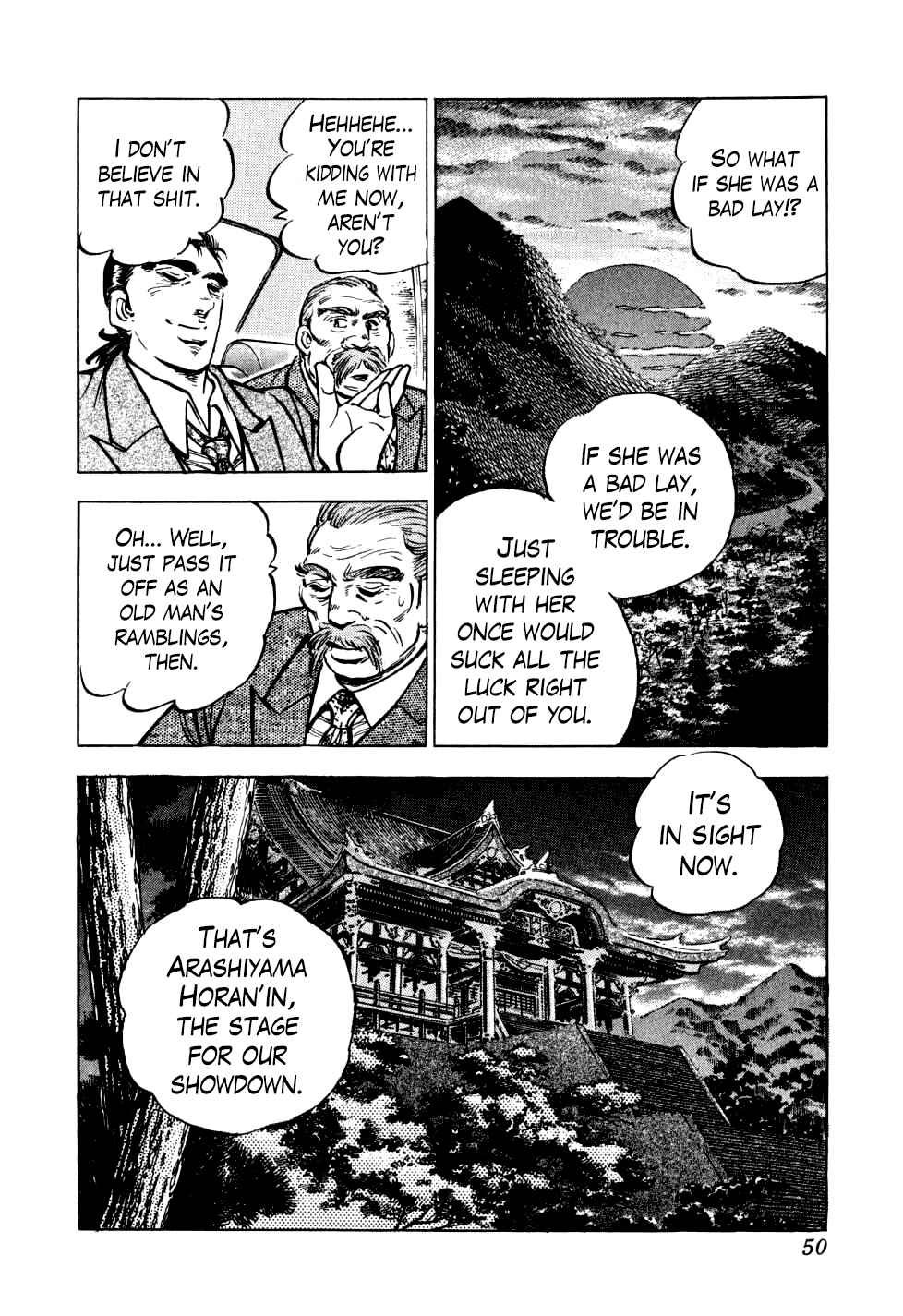 Page 22 Chapter 17 Seikimatsu Bakuroden Saga
