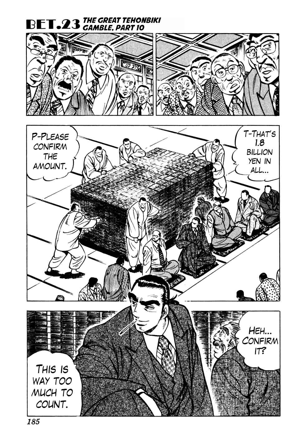 Page 1 Chapter 23 Seikimatsu Bakuroden Saga