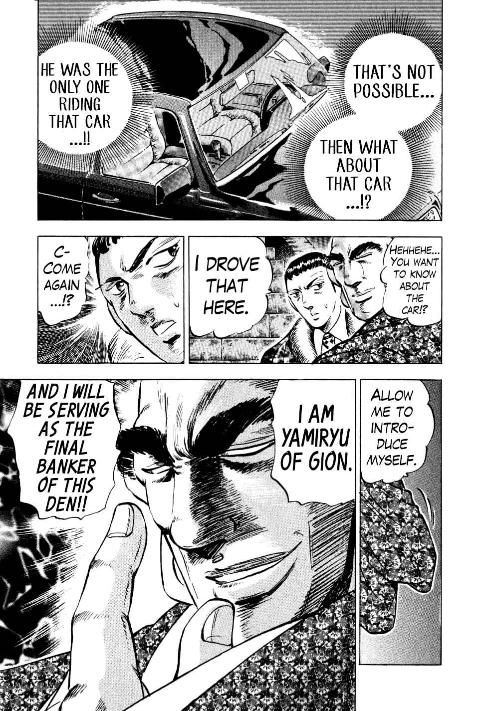 Page 10 Chapter 23 Seikimatsu Bakuroden Saga