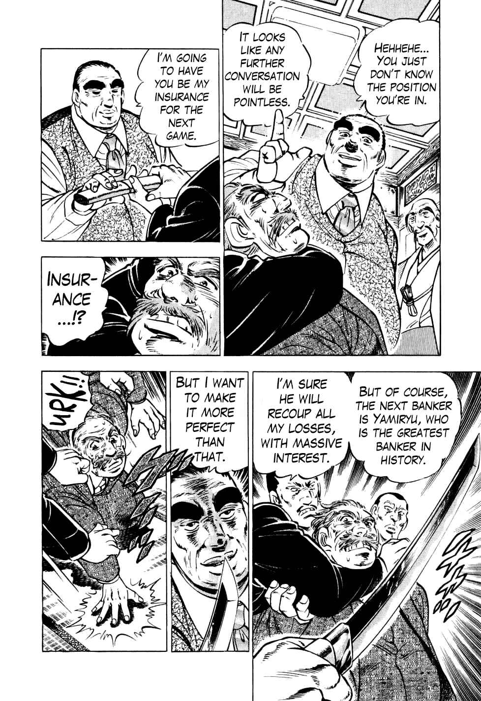 Page 13 Chapter 23 Seikimatsu Bakuroden Saga