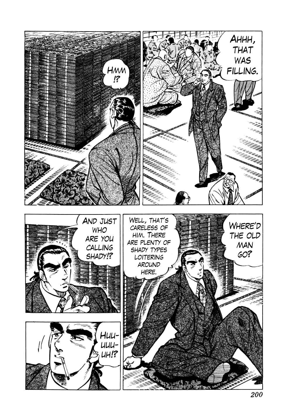 Page 15 Chapter 23 Seikimatsu Bakuroden Saga