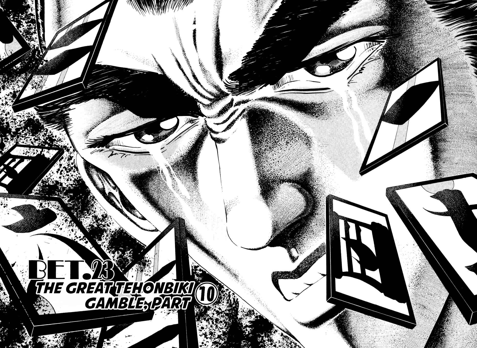 Page 2 Chapter 23 Seikimatsu Bakuroden Saga