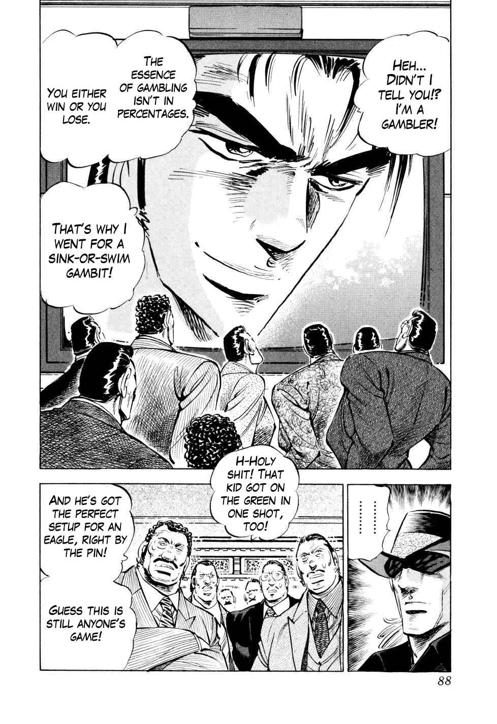 Page 14 Chapter 43 Seikimatsu Bakuroden Saga