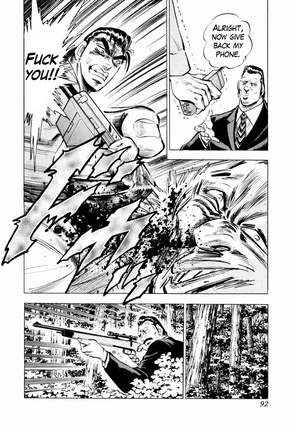 Page 18 Chapter 43 Seikimatsu Bakuroden Saga