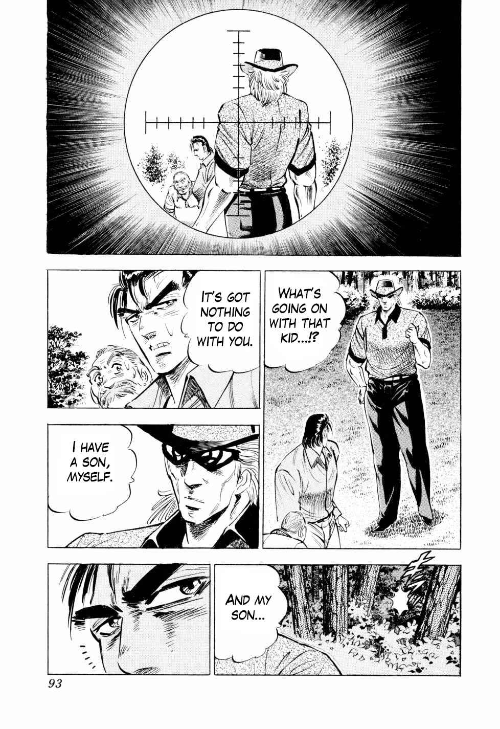 Page 19 Chapter 43 Seikimatsu Bakuroden Saga