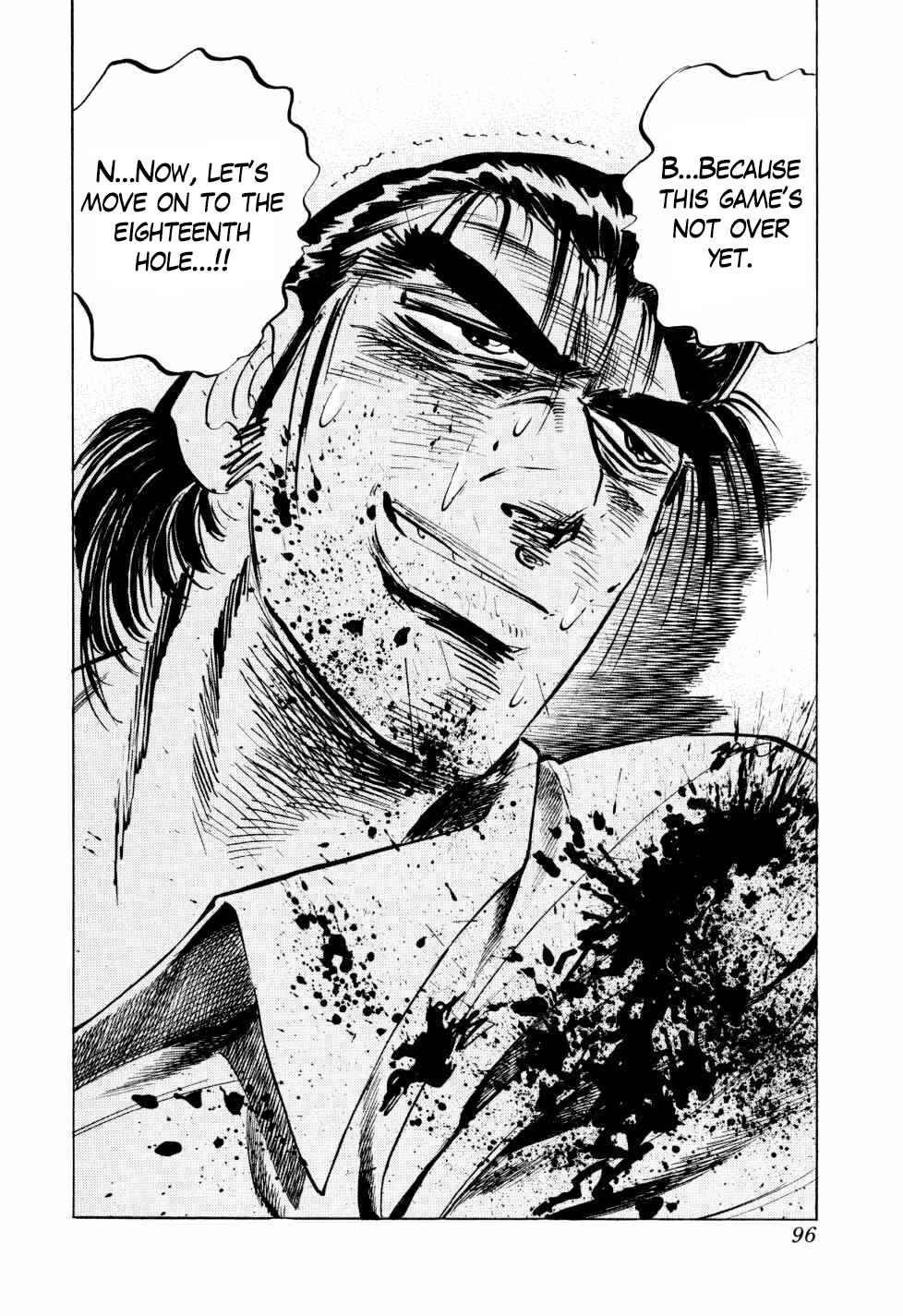 Page 22 Chapter 43 Seikimatsu Bakuroden Saga