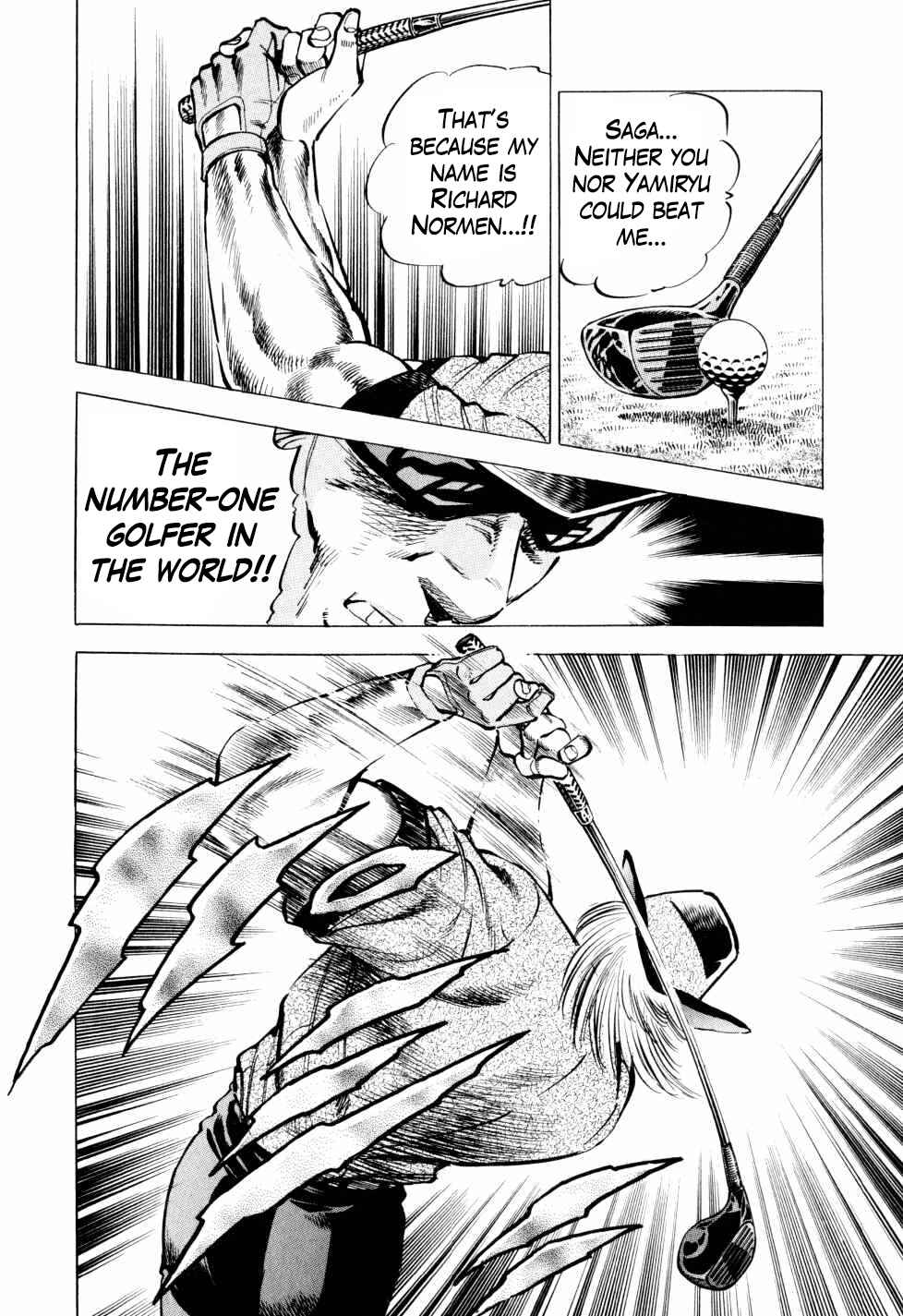Page 9 Chapter 43 Seikimatsu Bakuroden Saga